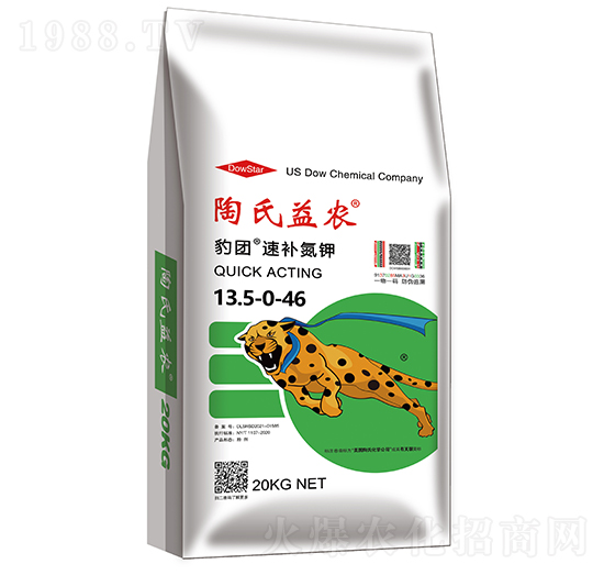 ���a���13.5-0-46-���F-�������r(n��ng)