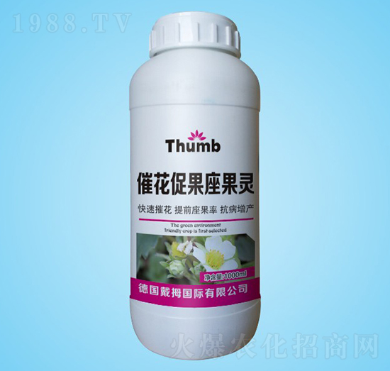 催花保果座果靈-沃瀚農(nóng)業(yè)