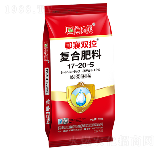 復(fù)合肥料17-20-5-鄂襄雙控-鄂襄