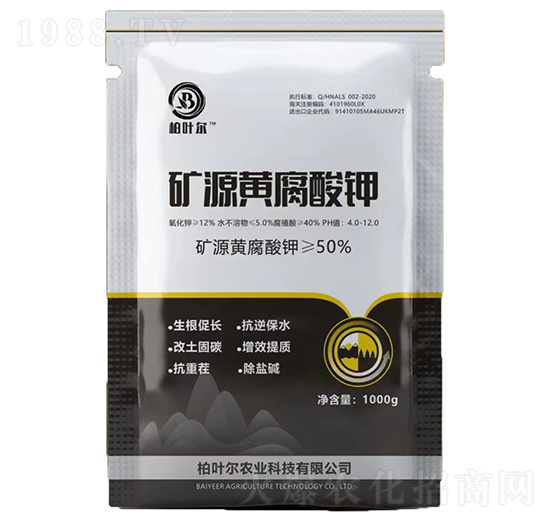 �VԴ�S�����-���~��