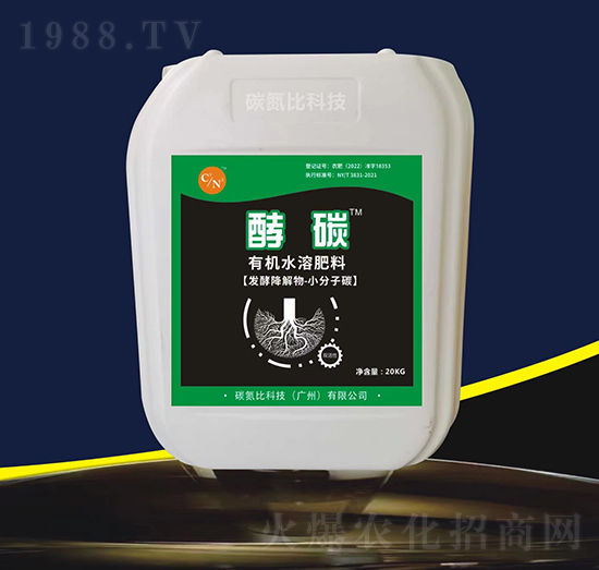 �ЙC(j��)ˮ�ܷ���-��̼-̼���ȿƼ�