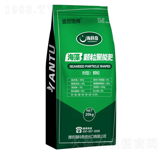 海藻顆粒聚能肥-盛世地神-?？破? style=