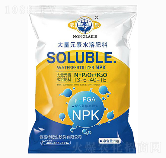 5kg大量元素水溶肥料20-20-20+TE-農(nóng)來(lái)樂-俄富特肥業(yè)