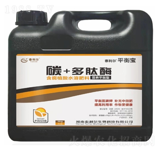 ����ֲ��ˮ�ܷ���-ƽ�⌚-̩����