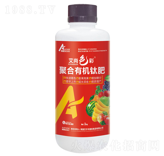 聚合有機(jī)鈦肥-艾尚色彩-雨露艾爾豐