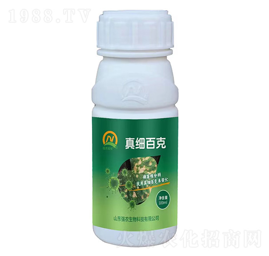 真細(xì)百克-強(qiáng)農(nóng)生物
