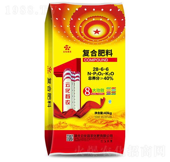 復(fù)合肥28-6-6-云化首農(nóng)