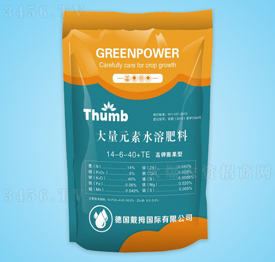 大量元素水溶肥料14-6-40+TE-沃瀚農(nóng)業(yè)