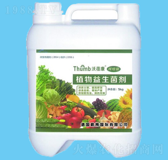 ֲ����������-������-����r(n��ng)�I(y��)