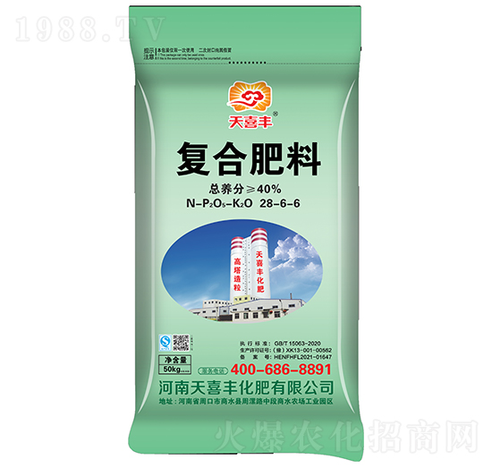 �ͺϷ���28-6-6-��ϲ�S