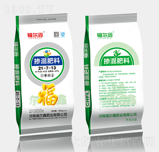 �������21-7-13-������