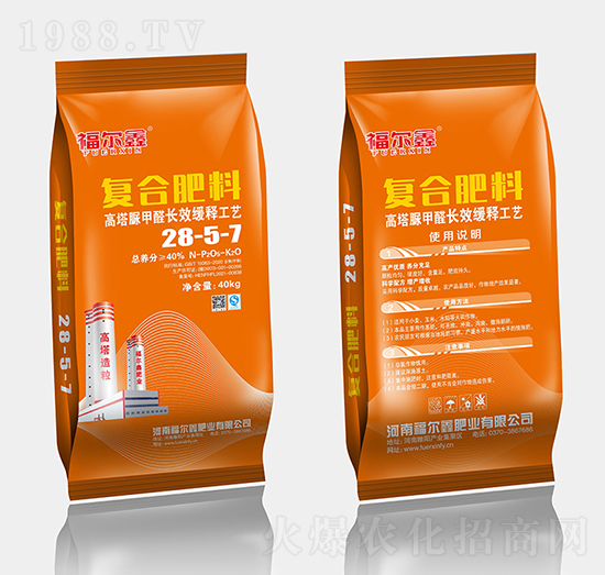 �������ȩ�ͺϷ���28-5-7-������