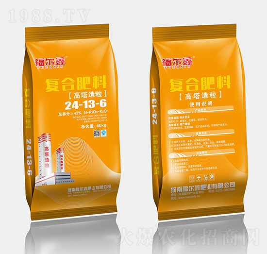 ����������(f��)�Ϸ���24-13-6-������