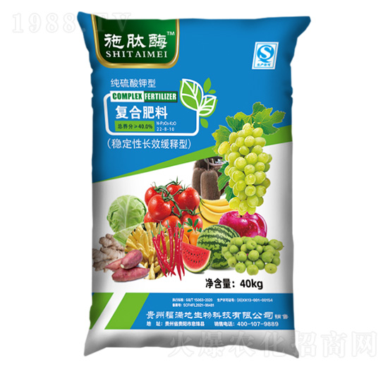 純硫酸鉀型復合肥料22-8-10-施肽酶-施泰美肥業(yè)