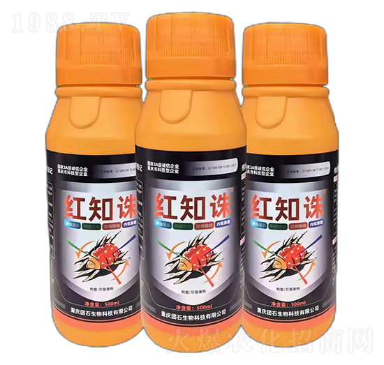 槐糖脂螨類(lèi)專(zhuān)用增效劑-紅知誅-團(tuán)石生物