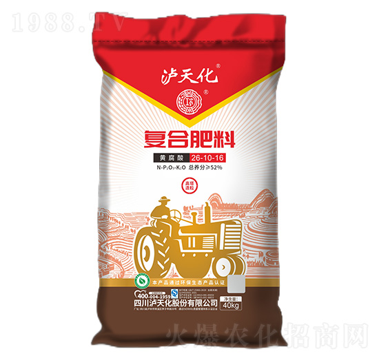 �S����ͺϷ���26-10-16-���r(n��ng)-�o�컯