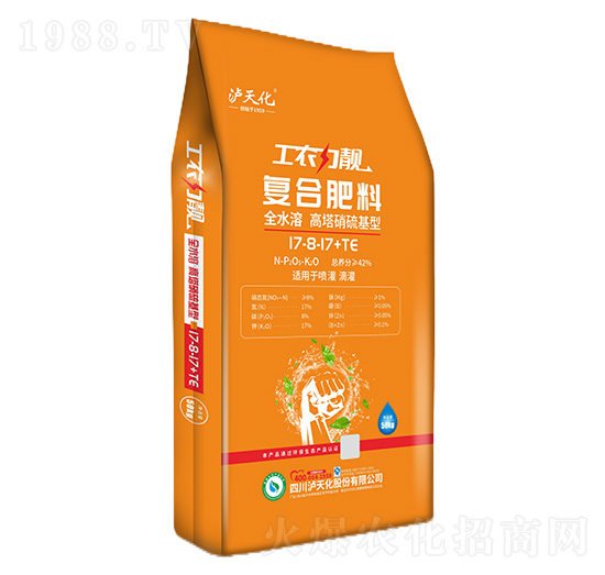 �ͺϷ���17-8-17+TE-���r(n��ng)���n-�o�컯