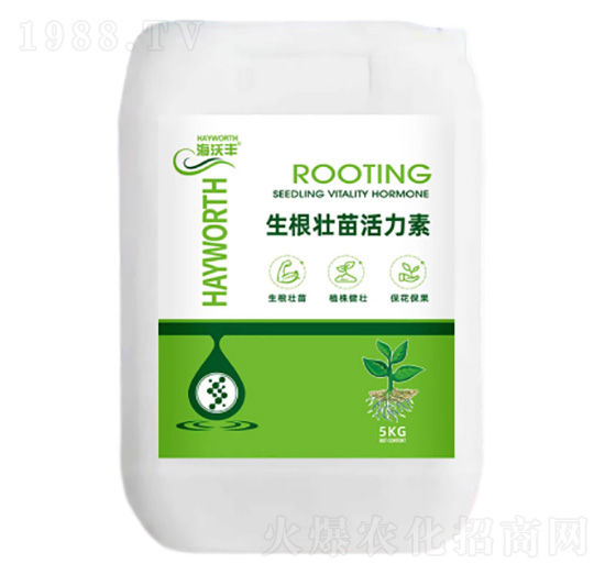生根壯苗活力素-海沃豐-海沃達(dá)生物