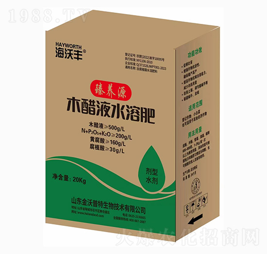 臻養(yǎng)源木醋液水溶肥-海沃豐-海沃達生物