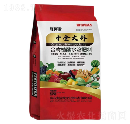 含腐殖酸水溶肥料-十全大補(bǔ)-臻養(yǎng)源-海沃達(dá)生物