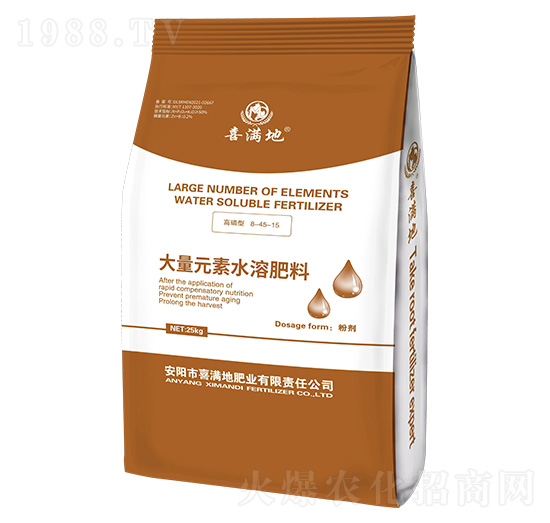 高磷型大量元素水溶肥料8-45-15-喜滿(mǎn)地