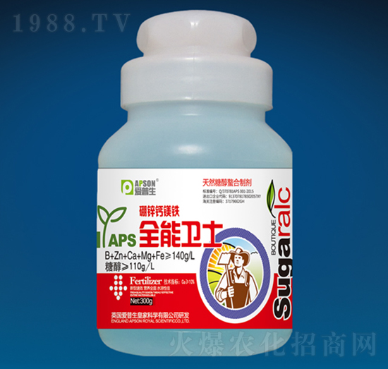 300g硼鋅鈣鎂鐵-愛普生