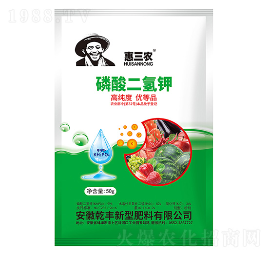 50g磷酸二氫鉀-惠三農-輝隆集團