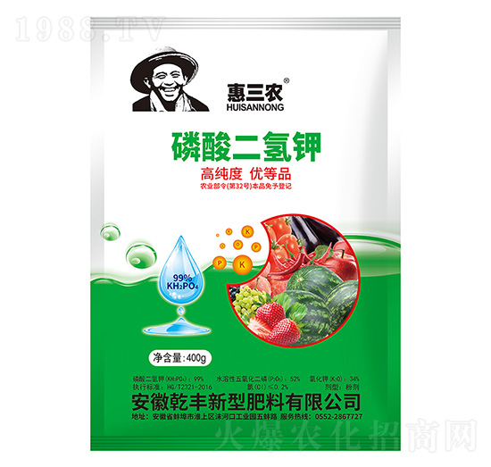 400g磷酸二氫鉀-惠三農(nóng)-輝隆集團