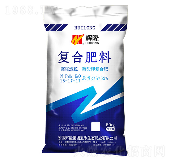 高塔造粒硫酸鉀復(fù)合肥料18-17-17-輝隆集團(tuán)