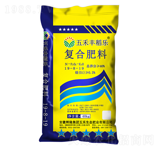 復(fù)合肥料19-8-19-五禾豐稻樂(lè)-輝隆集團(tuán)