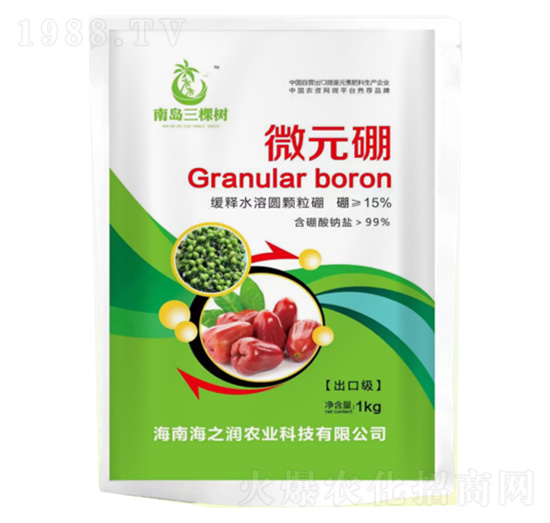微元硼1kg-南島三棵樹(shù)-海之潤(rùn)農(nóng)業(yè)