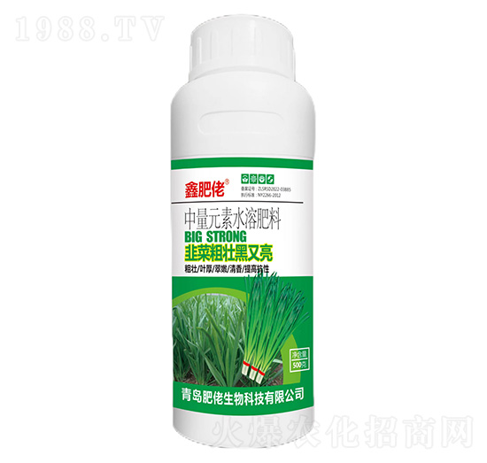 ����Ԫ��ˮ�ܷ���-�²˴։Ѻ�����-�η���-��������