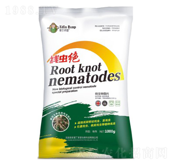 線(xiàn)蟲(chóng)絕-愛(ài)丁邦普