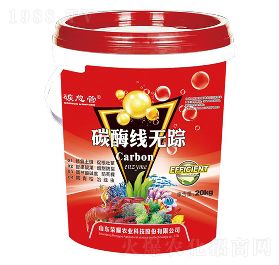 ̼ø���oۙ-̼����-�sҫ�r(n��ng)�I(y��)