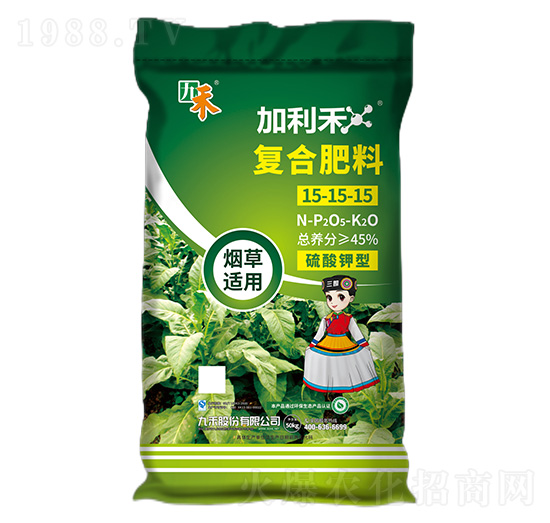 �����m�Ï�(f��)�Ϸ���15-15-15-������-�ź�