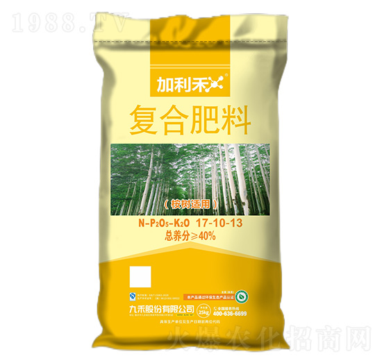 桉樹適用復合肥料17-10-13-加利禾-九禾
