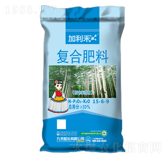 ����m�Ï�(f��)�Ϸ���15-6-9-������-�ź�