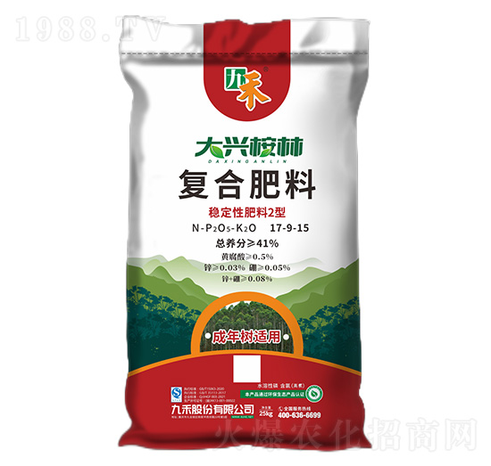 ������m�Ï�(f��)�Ϸ���17-9-15-���d����-�ź�