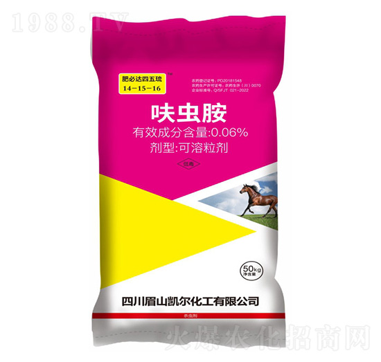 0.06%߻�x��ˎ�ʣ�50kg��14-15-16-�ʱ��_(d��)-�P���ѷʘI(y��)