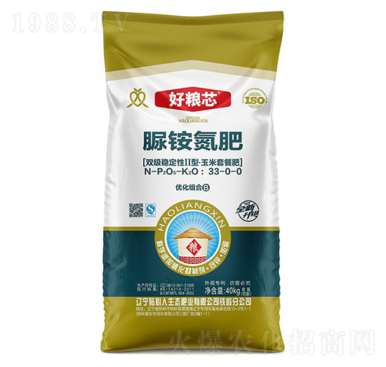 雙級(jí)穩(wěn)定性II型·玉米套餐脲銨氮肥33-0-0-好糧芯-貼心人肥業(yè)