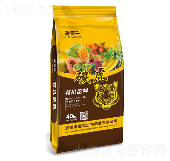 有機肥料-碳虎-鑫榮升-鑫榮生物