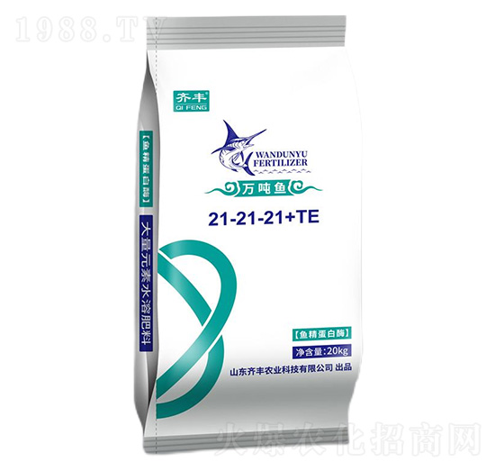 魚(yú)精蛋白酶大量元素水溶肥21-21-21+TE+MgO-萬(wàn)噸魚(yú)-齊豐農(nóng)業(yè)