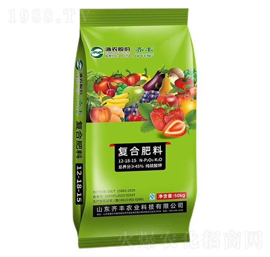 50kg������⛏ͺϷ���12-18-15-�R�S�r(n��ng)�I(y��)