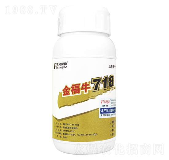 金福牛718-和潤(rùn)農(nóng)業(yè)