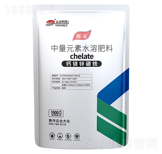 鈣鎂鋅硼鐵-郎·豐-云臺(tái)大化