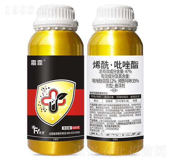 47%烯?！み吝蝓?霜霏-富源作物