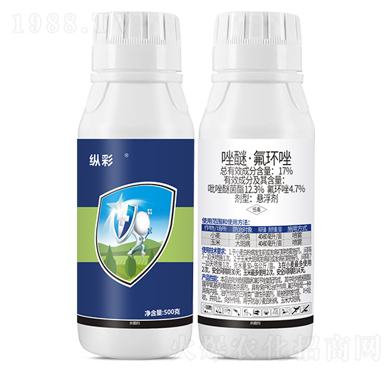 17%唑醚·氟環(huán)唑-縱彩-富源作物