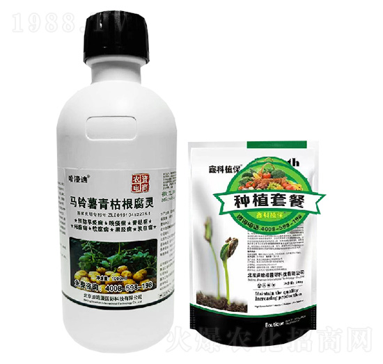 鑫科植保馬鈴薯青枯病 根腐病 黑脛病套餐