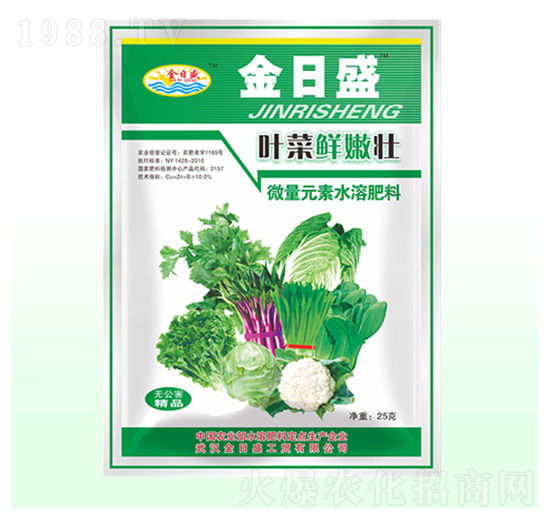 葉菜鮮嫩壯-金日盛-富源祥肥業(yè)