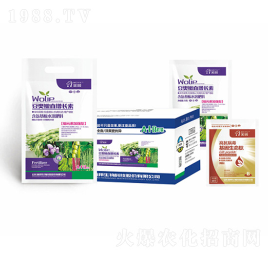 豆類嫩葉增長素-瀚邦生物